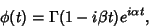 \begin{displaymath}
\phi(t)=\Gamma(1-i\beta t)e^{i\alpha t},
\end{displaymath}