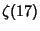 $\displaystyle \zeta(17)$