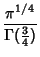 $\displaystyle {\pi^{1/4}\over\Gamma({\textstyle{3\over 4}})}$