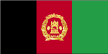 阿富汗旗子