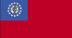 缅甸旗子