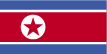 韩国旗子, 北部