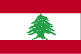 黎巴嫩旗子