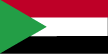 苏丹旗子