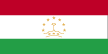 塔吉克斯坦旗子